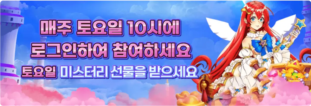 KRVIP casino