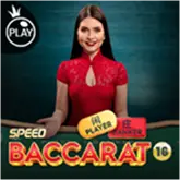 Popular game